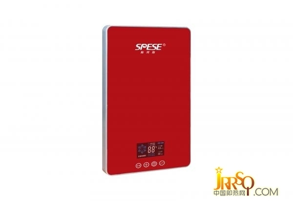 SBS-HWC時尚型 紅　　　　　零售價：5800元