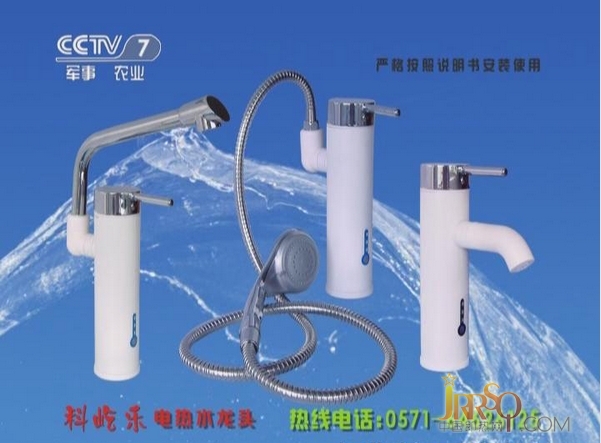 科屹樂 品質(zhì)如一 質(zhì)量從心 溫暖從你