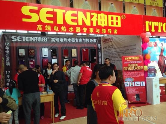 即熱式企業(yè)認(rèn)識自身優(yōu)勢 擁抱更美明天