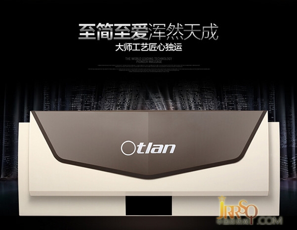 多模即熱更省錢(qián) 奧特朗熱水器新品促銷 