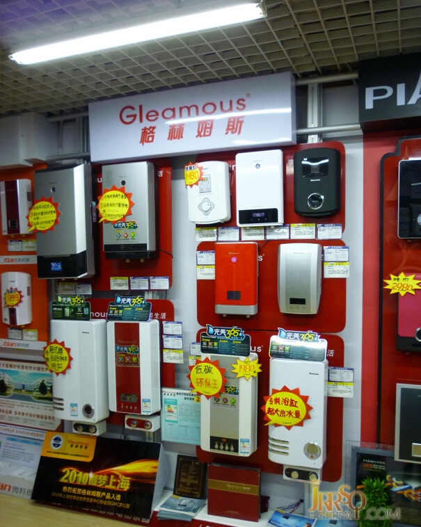 即熱式電熱水器企業(yè)學好營銷的五個關(guān)鍵步驟