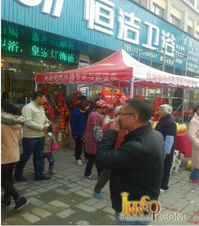 熱烈祝賀神田電熱水器南通搬經(jīng)店開業(yè)大吉-中國即熱網(wǎng)www.0523118114.cn