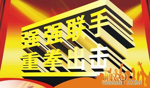 中國(guó)即熱式電熱水器品牌聯(lián)盟實(shí)現(xiàn)可持續(xù)發(fā)展