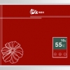 HBK-F / D（紅）即熱式電熱水器 橫款