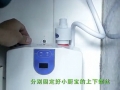 基諾德小廚寶即熱式電熱水器XFJ60KH安裝視頻 (1683播放)