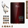 斯瑞斯特?zé)崴鲀r(jià)格供應(yīng)智能變頻恒溫21L省電安全速熱即熱