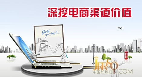 熱水器渠道格局轉(zhuǎn)變 線上市場(chǎng)增長(zhǎng)強(qiáng)勁