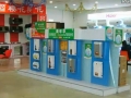 美年華即熱式電熱水器終端形象展示 (879播放)