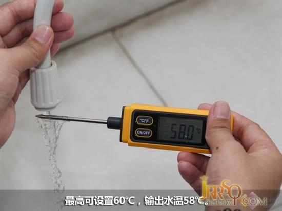 斯寶亞創(chuàng)DHC 8EL即熱式電熱水器入戶評測 