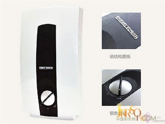 精確控溫 斯寶亞創(chuàng)即熱式電熱水器入戶評測 