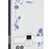 比克即熱式電熱水器B9