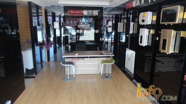 臨汾再開(kāi)新店 核心專利技術(shù)助力德?tīng)栴D深耕山西