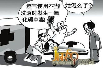 電熱水器和燃?xì)鉄崴髂膫€好？