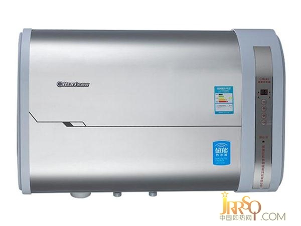 歐林頓品牌磁能熱水器