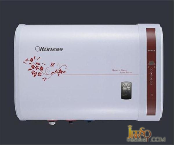歐林頓磁能熱水器-花瓷50L