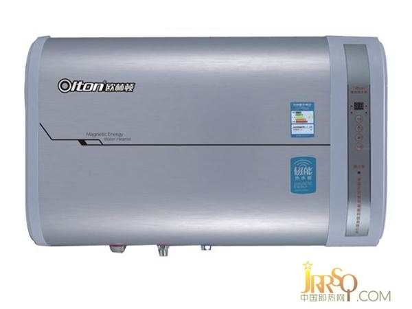 歐林頓磁能熱水器-拉絲銀50L