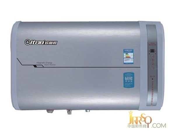 歐林頓磁能熱水器-拉絲銀40L