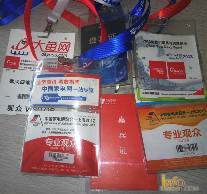 中國(guó)即熱網(wǎng)作為即熱式電熱水器行業(yè)領(lǐng)先的門(mén)戶平臺(tái)，行業(yè)內(nèi)有特殊影響力的媒體，多次成功參加了各類展會(huì)以及企業(yè)會(huì)議