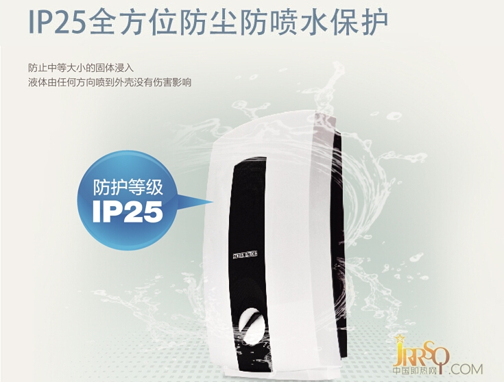 洗澡還要等？斯寶亞創(chuàng)即熱式電熱水器熱銷 