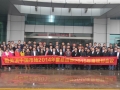 格美淇中國市場2014總結(jié)暨2015規(guī)劃會議順利召開 (5)