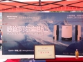 愛心公益全國巡回活動之斗門站活動現(xiàn)場 (8)