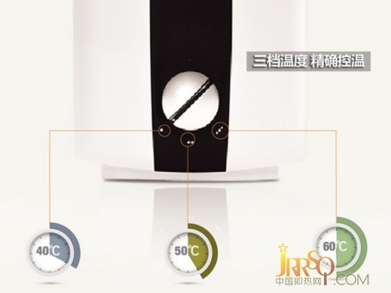 德國“超級紫銅”發(fā)熱技術 斯寶亞電熱水器 