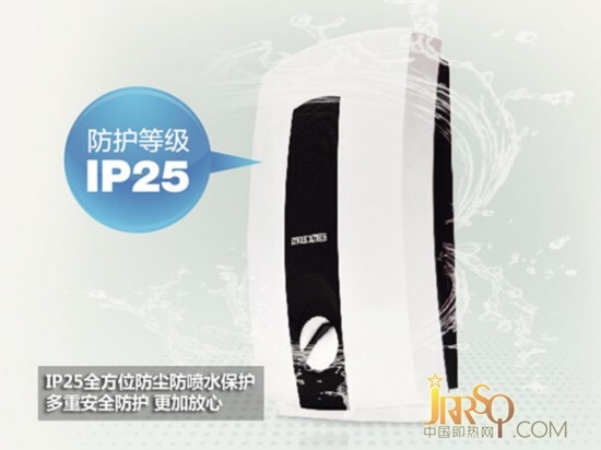 德國“超級紫銅”發(fā)熱技術 斯寶亞電熱水器 