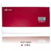 KQT-A890(中國紅)
