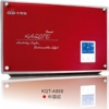 KQT-A868(中國紅)