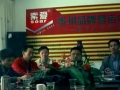 即熱式電熱水器 中國造更適合中國的環(huán)境使用 (769播放)