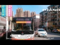 全面穿梭 舞動煤鐵之城 (4)