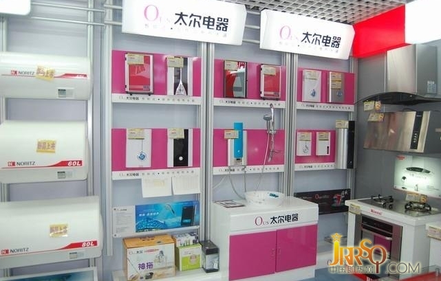 即熱式電熱水器優(yōu)勢(shì)太多