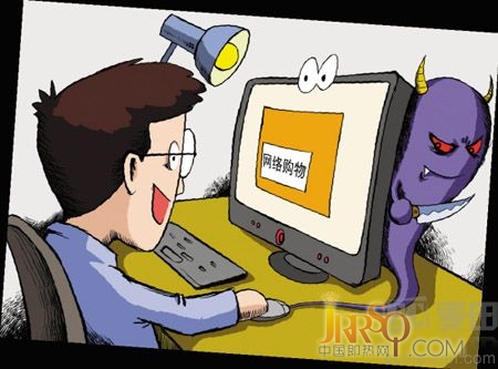 阿里“打假熱”升溫 網(wǎng)購(gòu)即熱式電熱水器切勿貪圖低價(jià)