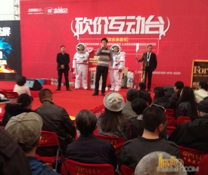 藍湖即熱熱水器與您相約哈爾濱家博會“惠”動全城