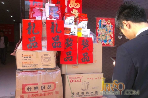 揚子五一大放價 優(yōu)惠享不停