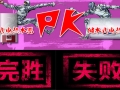 即熱式&儲(chǔ)水式五個(gè)回合大PK (6)