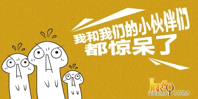 即熱式&儲水式五個回合大PK