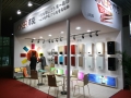 沐克參加2015年家電博覽會(huì)取得圓滿成功 (6)