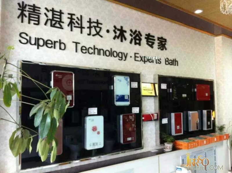 http://www.0523118114.cn/