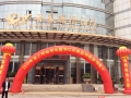祝賀哈博電熱水器丹陽哈博2015年聯(lián)歡晚會圓滿 (16)