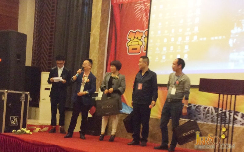 哈博電熱水器丹陽哈博2015年聯(lián)歡晚會圓滿舉辦