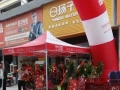 貴州兩店齊開(kāi) 銷量再創(chuàng)新高 (2)