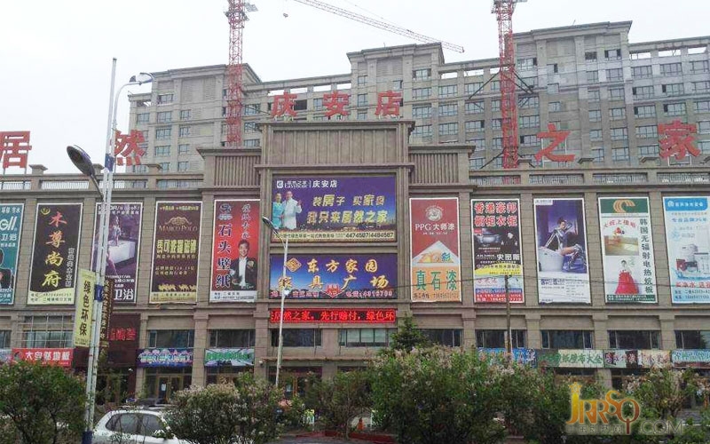 哈博電熱水器成功進駐綏化慶安居然之家