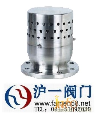 SFA72W-10P/10R真空負壓安全閥