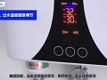 長(zhǎng)城即熱式電熱水器_即熱式電熱水器安全嗎 (676播放)