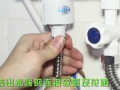 基諾德即熱式電熱水器安裝視頻-恒溫MINI系列 (2188播放)