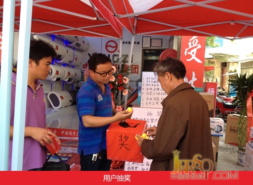 揚(yáng)子電熱水器貴州區(qū)域?qū)Ｙu店隆重開業(yè)，奏響市場布局新篇章