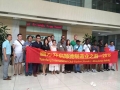 外國采購團(tuán)來訪考察廣東威博 (3)