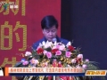廣東衛(wèi)視 格林姆斯（熱水器）戰(zhàn)略上市首航禮！ (3489播放)