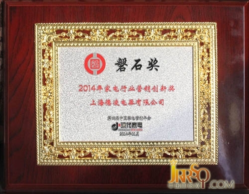 什么力量讓德恩特品牌脫穎而出？